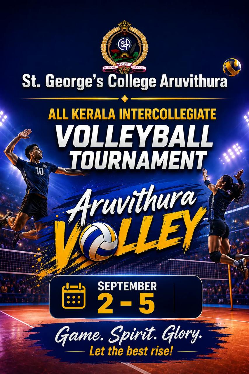 Sports at the college